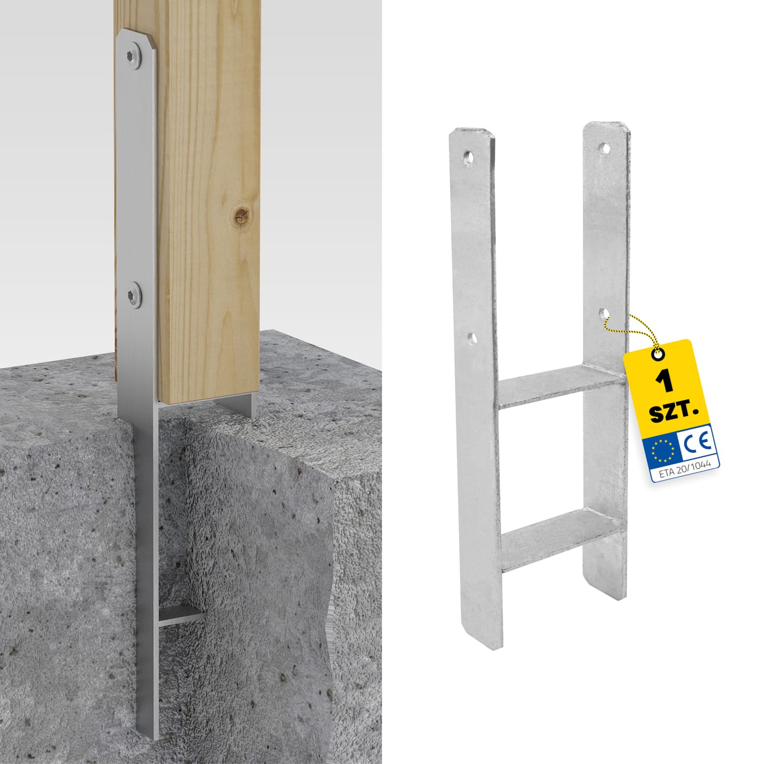 H Anker zum Einbetonieren zum Einmauern Pfostenanker Stützen Betonanker - PSH | 160x600 mm | feuerverzinkt H-Säulenfuß zum Einbetten von PSH, 160x600 mm.